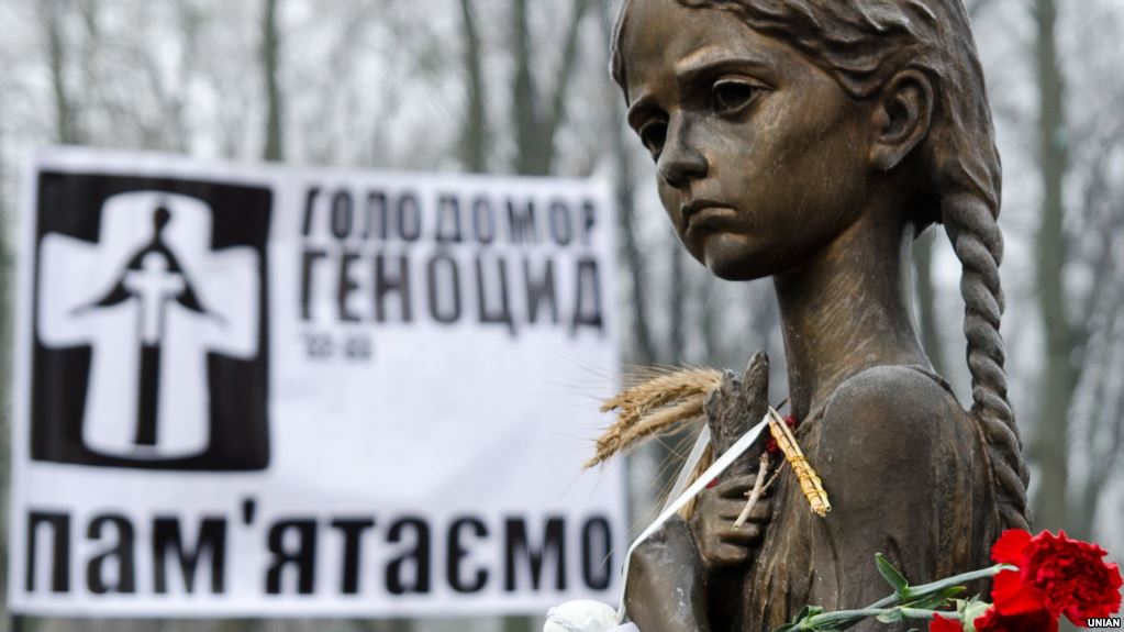 На площади Свободы пройдет акция