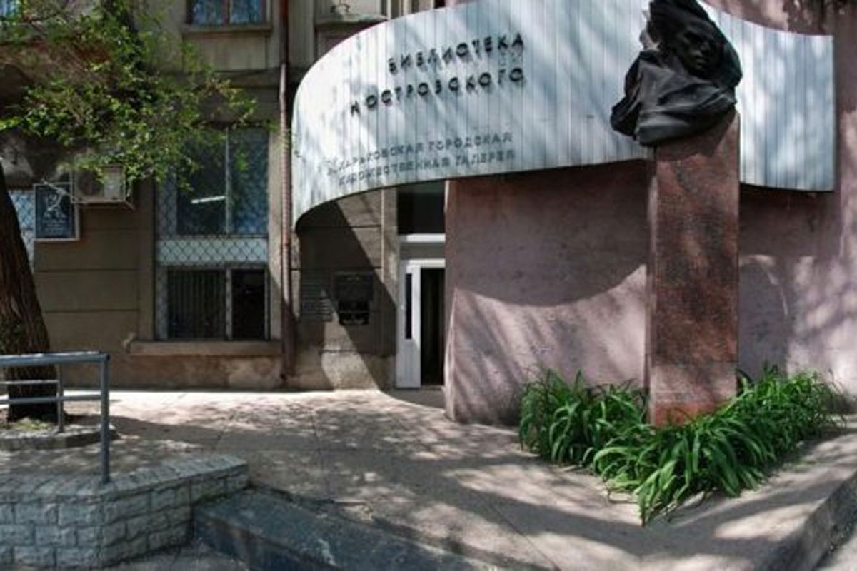 В Харькове откроют архив современного искусства