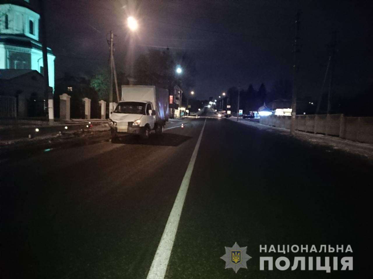 Под Харьковом "Газель" сбила человека (фото)