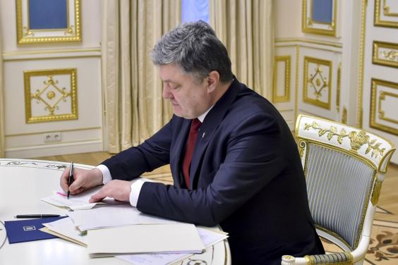 Харьковчане получили награды президента
