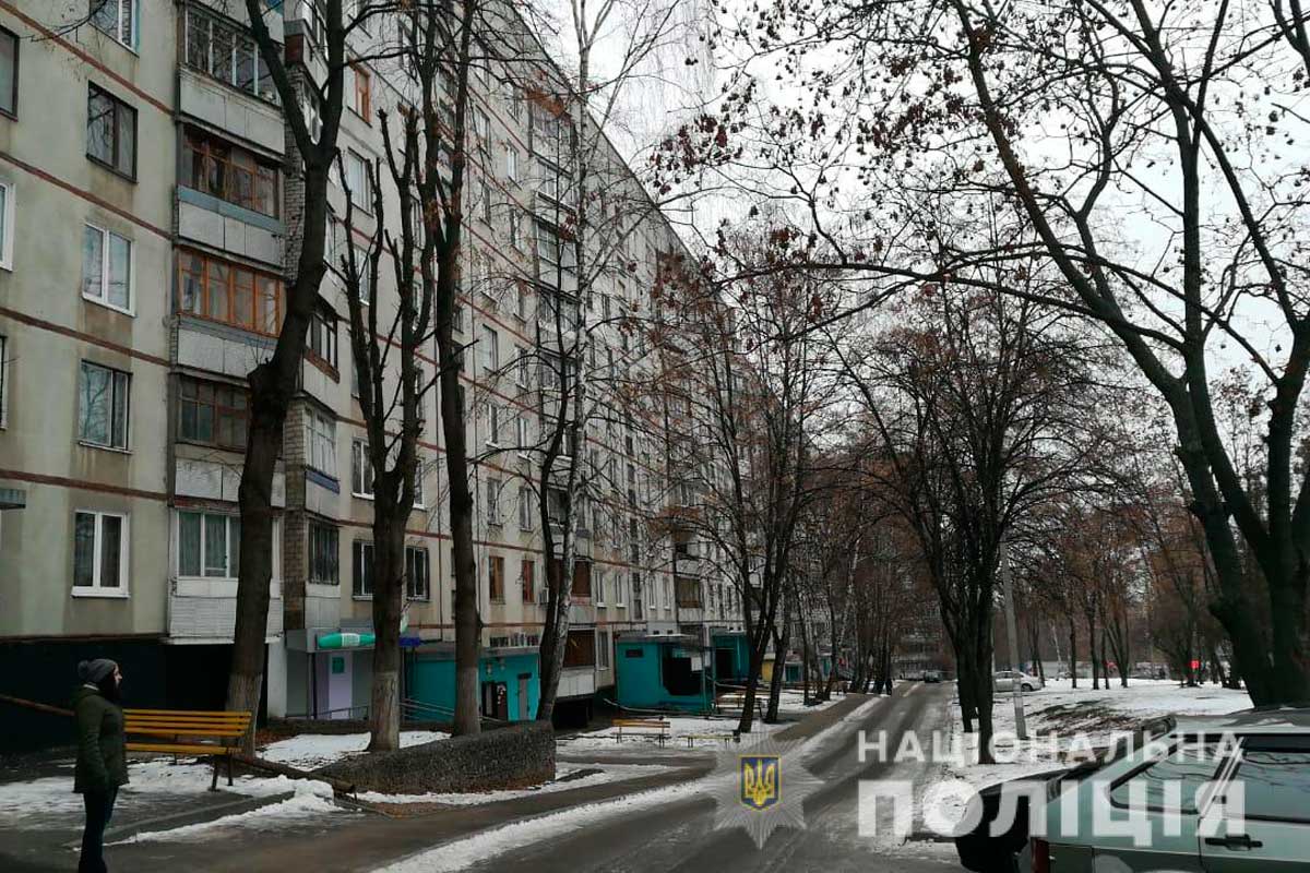 Взрывчатку в жилом доме на Салтовке не нашли (фото, видео)