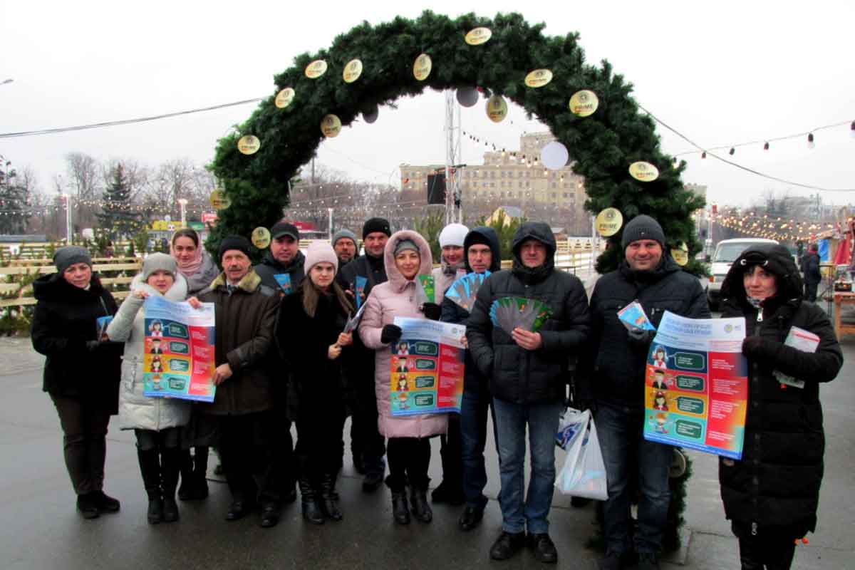 Чиновники провели массовый флешмоб на площади (фото)