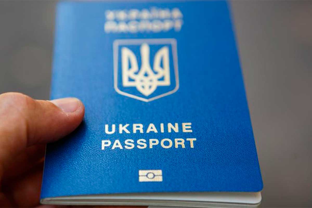 Харьковчанин пытался взять кредит по чужому паспорту 