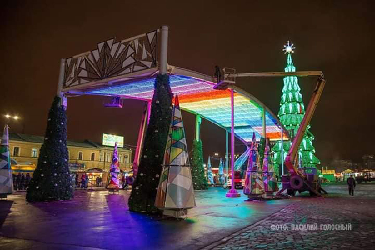 В Харькове появилась "радуга" (фото)