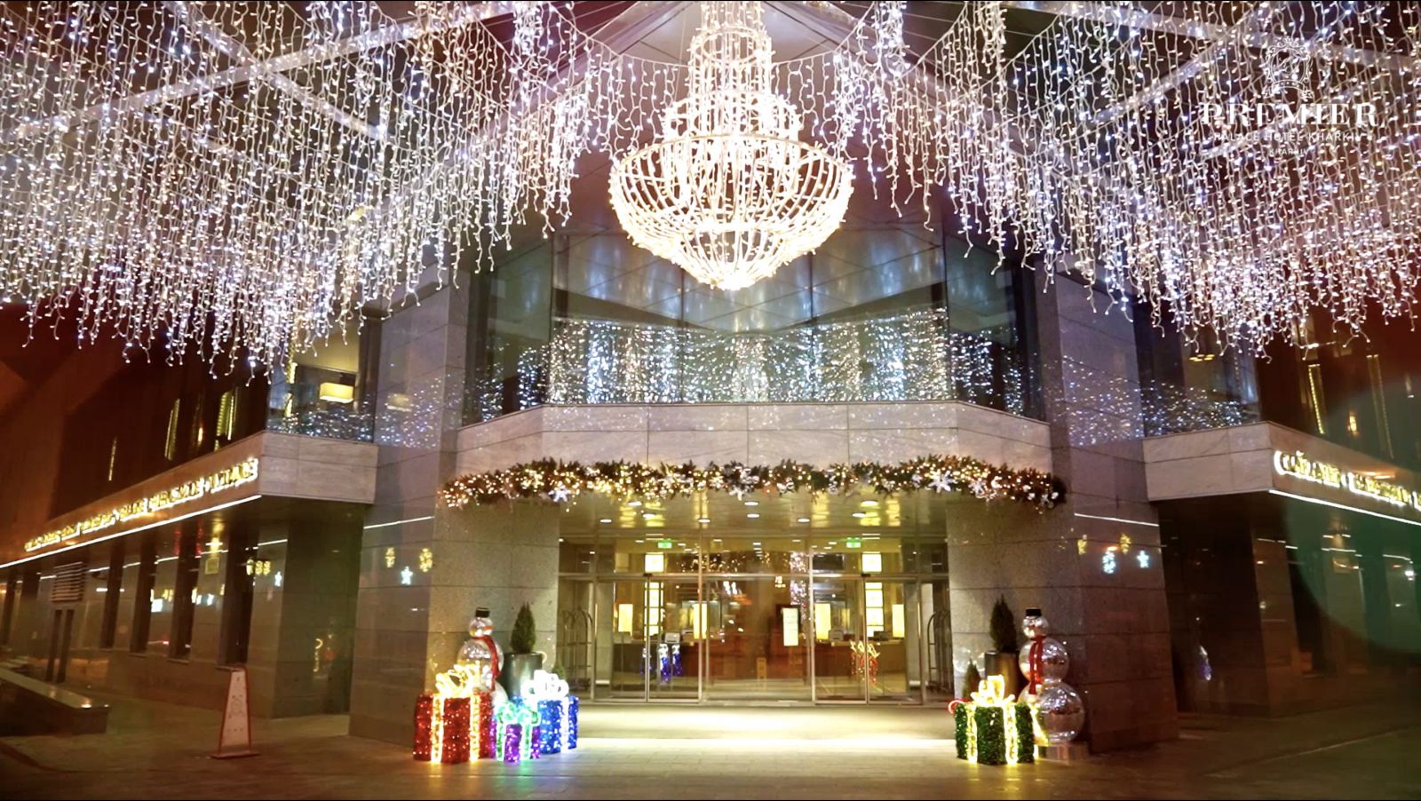 Отель Ярославского Kharkiv Palace готовит новогоднюю вечеринку