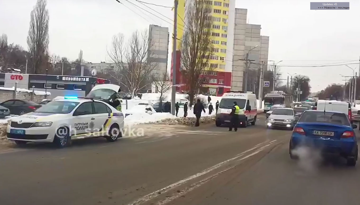 На Салтовке сбит пешеход (видео)