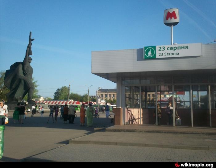 Харьковчане жалуются на бомжей в метро