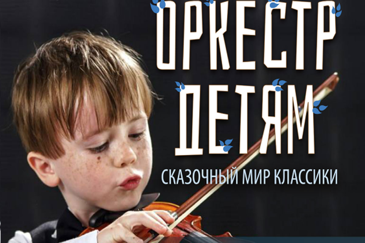 В Харькове оживут музыкальные инструменты