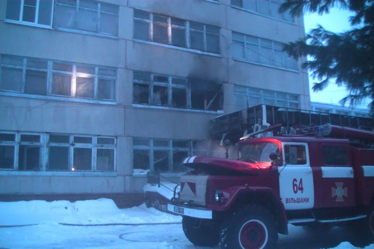 Под Харьковом вспыхнул санаторий "Берминводы" (фото)