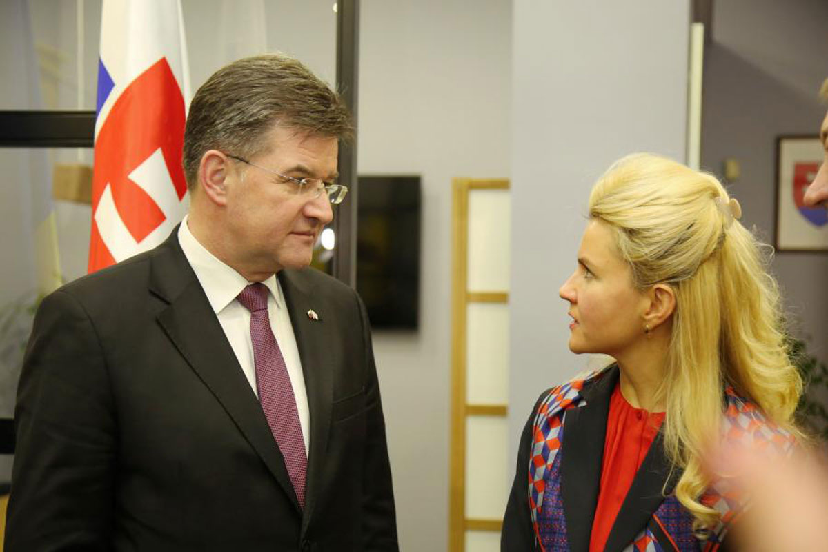 Светличная встретилась с министром иностранных дел Словакии (фото)