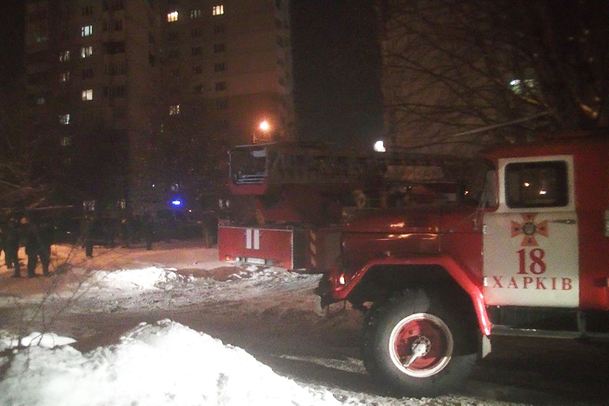 Пожар в Харькове: жильцов дома эвакуировали (фото)