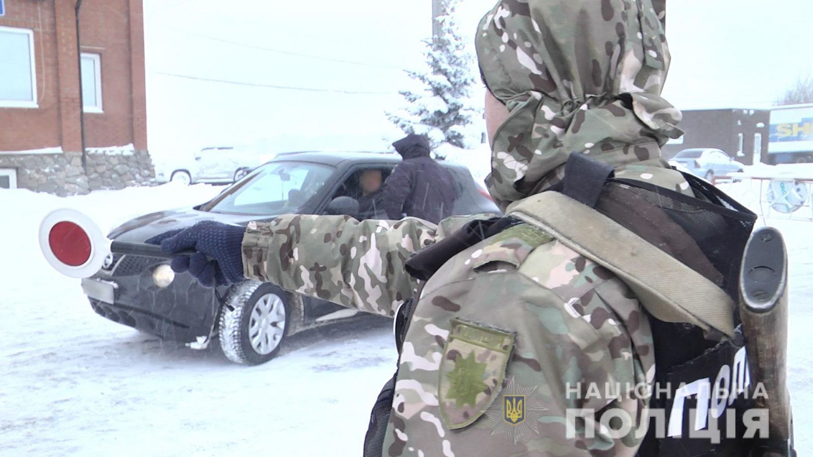 Под Харьковом на ребенка напали прямо на улице