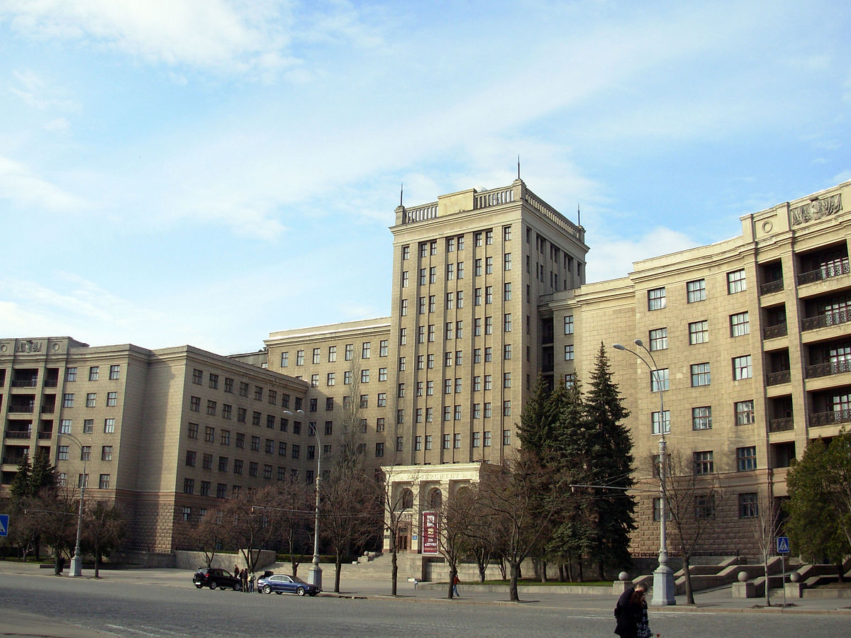 Десять фактов о Харьковском университете