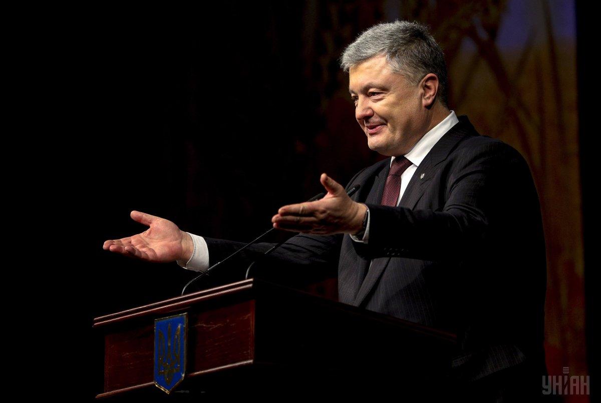 Президент Петр Порошенко объявил свое решение во второй раз баллотироваться на пост главы государства