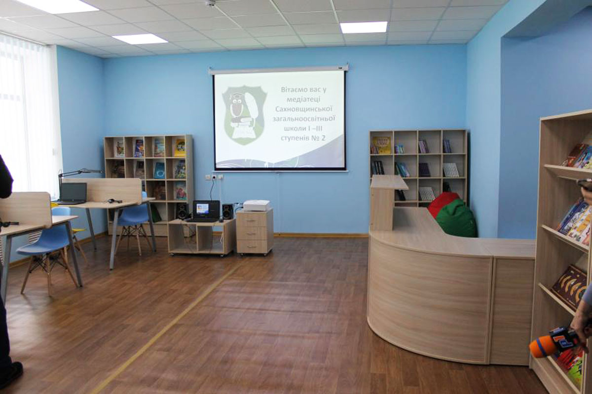 Под Харьковом открыли центр для особенных детей 
