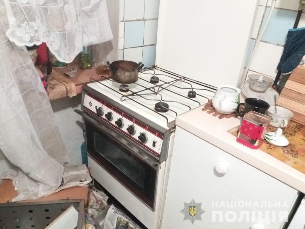 Пожилой мужчина несколько дней пролежал на полу (фото)