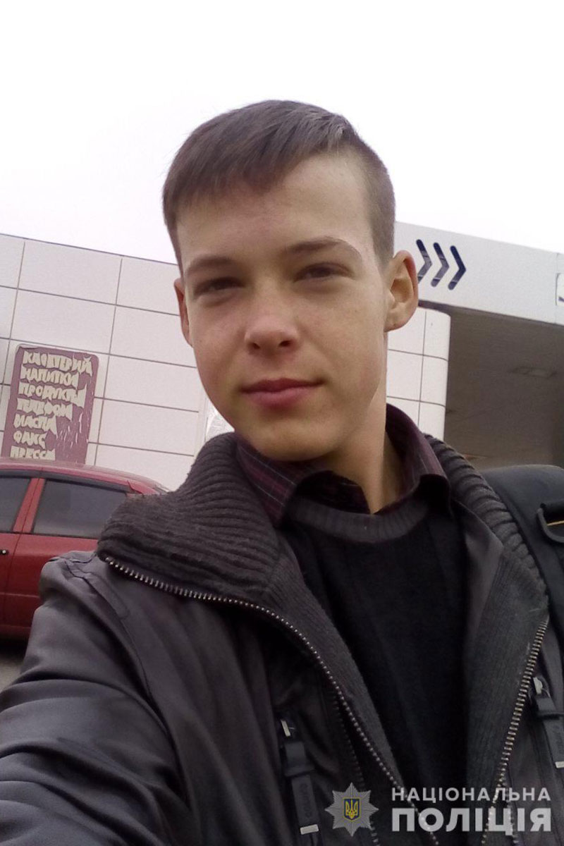 Пропавших в Харькове детей нашли 