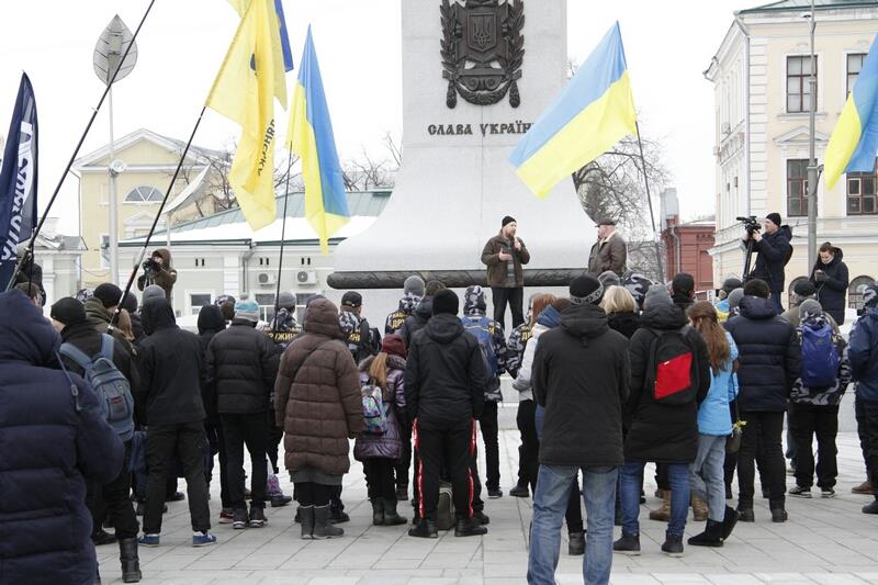 В центре Харькова прошел митинг (фото)