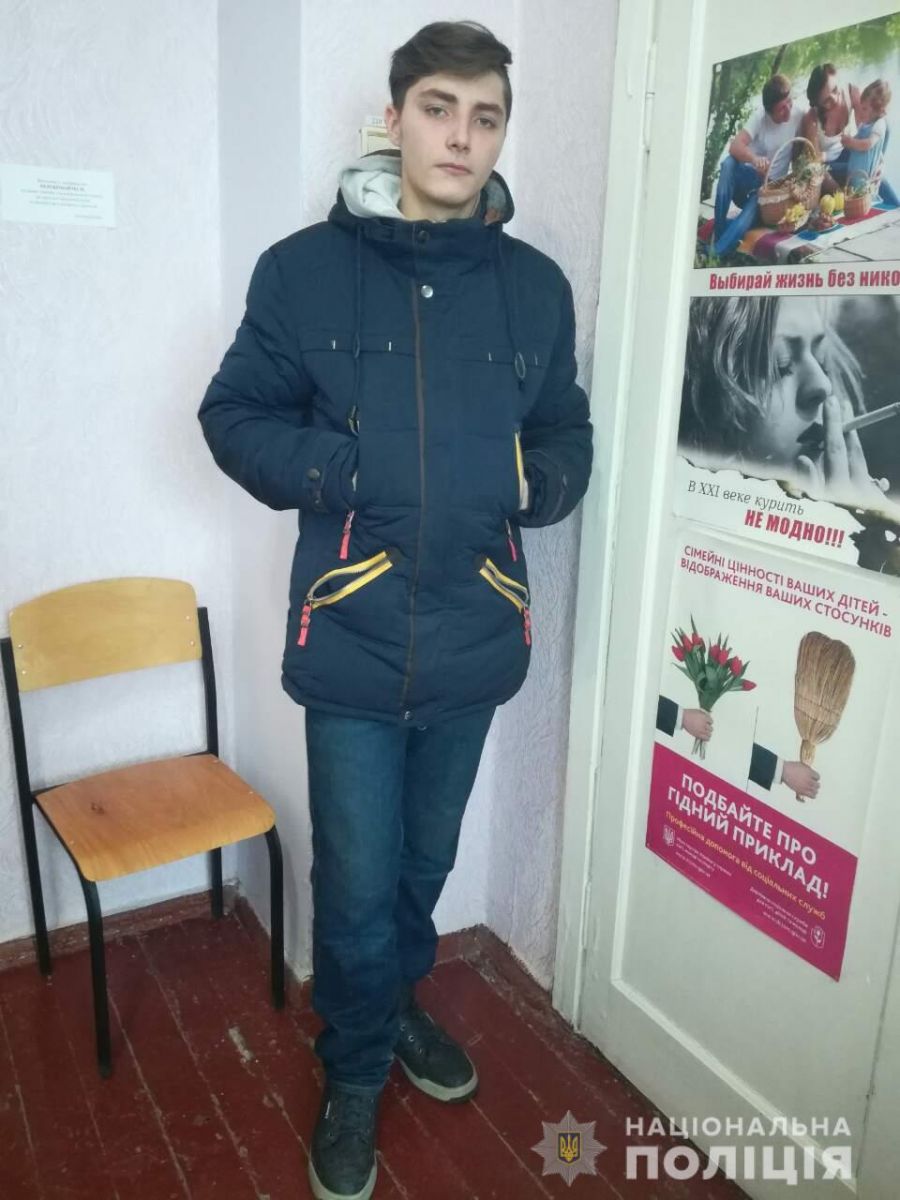 В Харькове из больницы сбежал ребенок (фото)