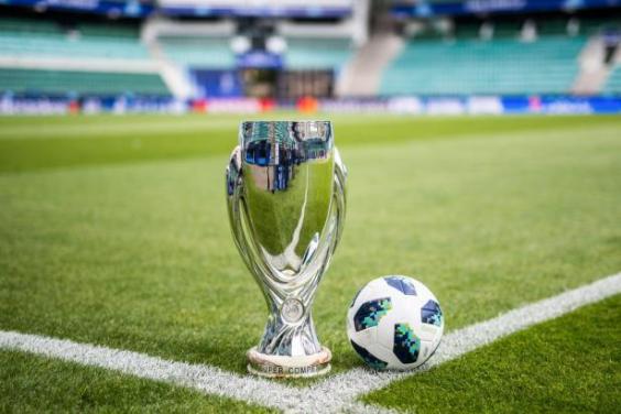 Харьковская область готова к проведению Суперкубка Лиги чемпионов УЕФА