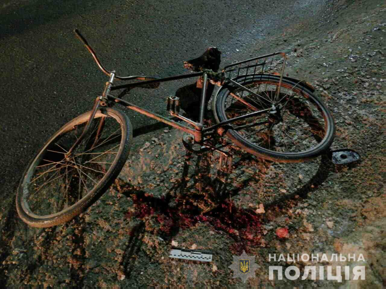 Найден водитель, который сбил велосипедиста
