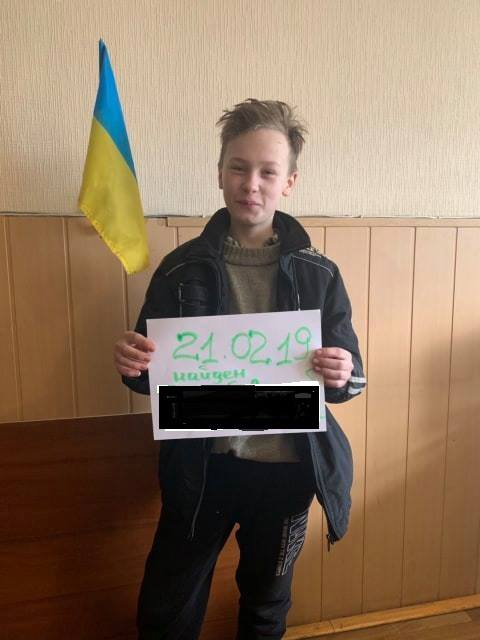 Ребенок сбежал от родителей-алкоголиков (фото)