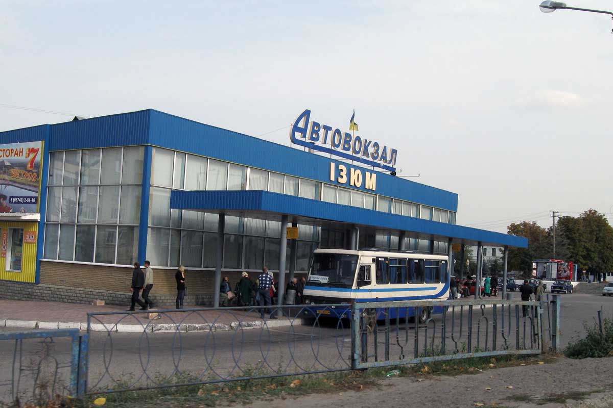Под Харьковом возобновили автобусный маршрут