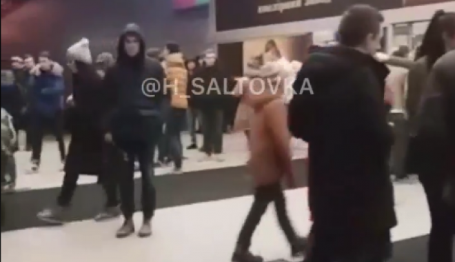 Из крупного харьковского торгового центра эвакуировали людей (видео)