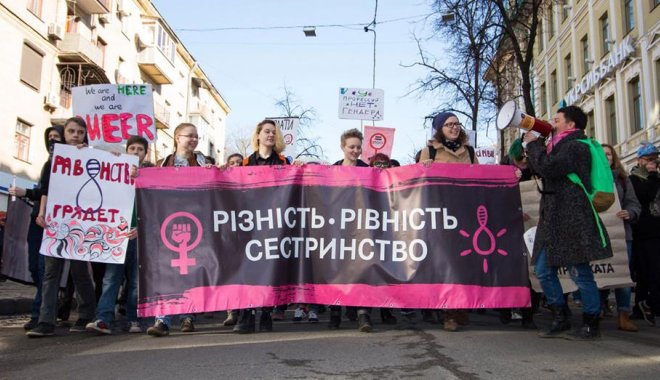 В Харькове пройдет марш