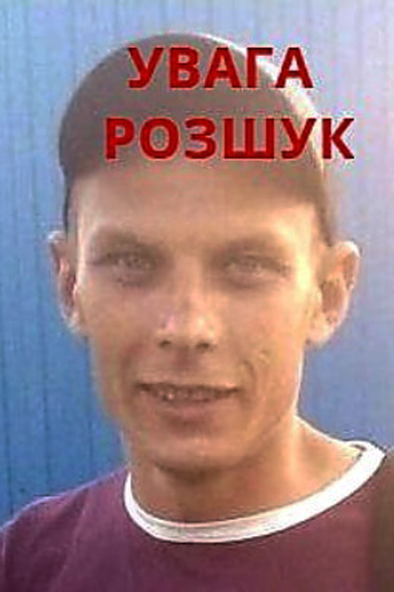 Полиция просит помощи в поиске преступника (фото)