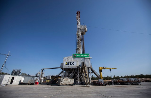 ДТЭК Нефтегаз победил в первом открытом аукционе на нефтегазовую площадь