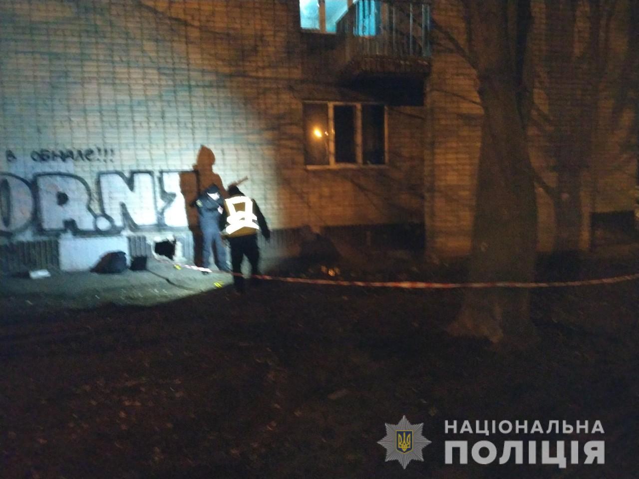 На Салтовке нашли два трупа (фото)
