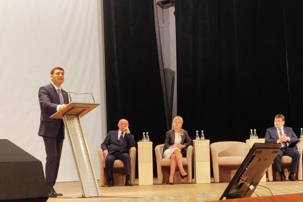 Гройсман и Светличная проводят в Харькове Совет регионального развития