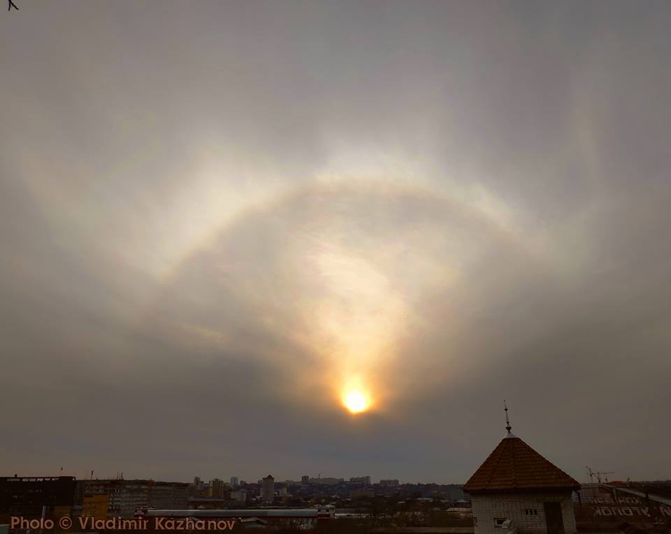 Харьковчане увидели редкое атмосферное явление (фото)
