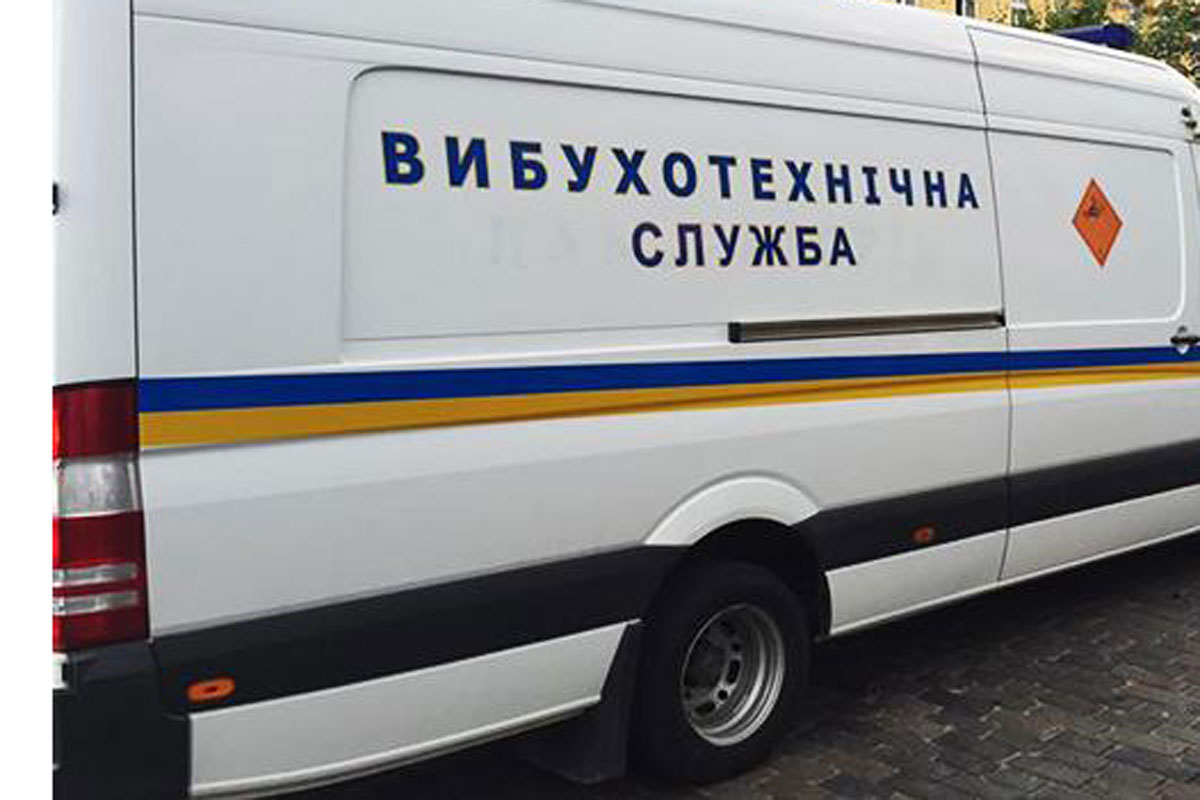 В Харькове нашли боеприпасы