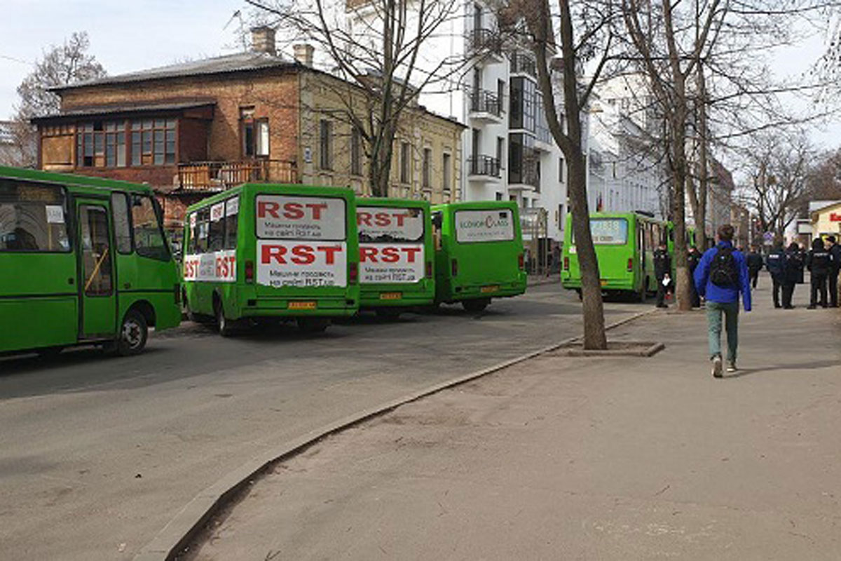 В центре Харькова перекрыли улицу (фото)