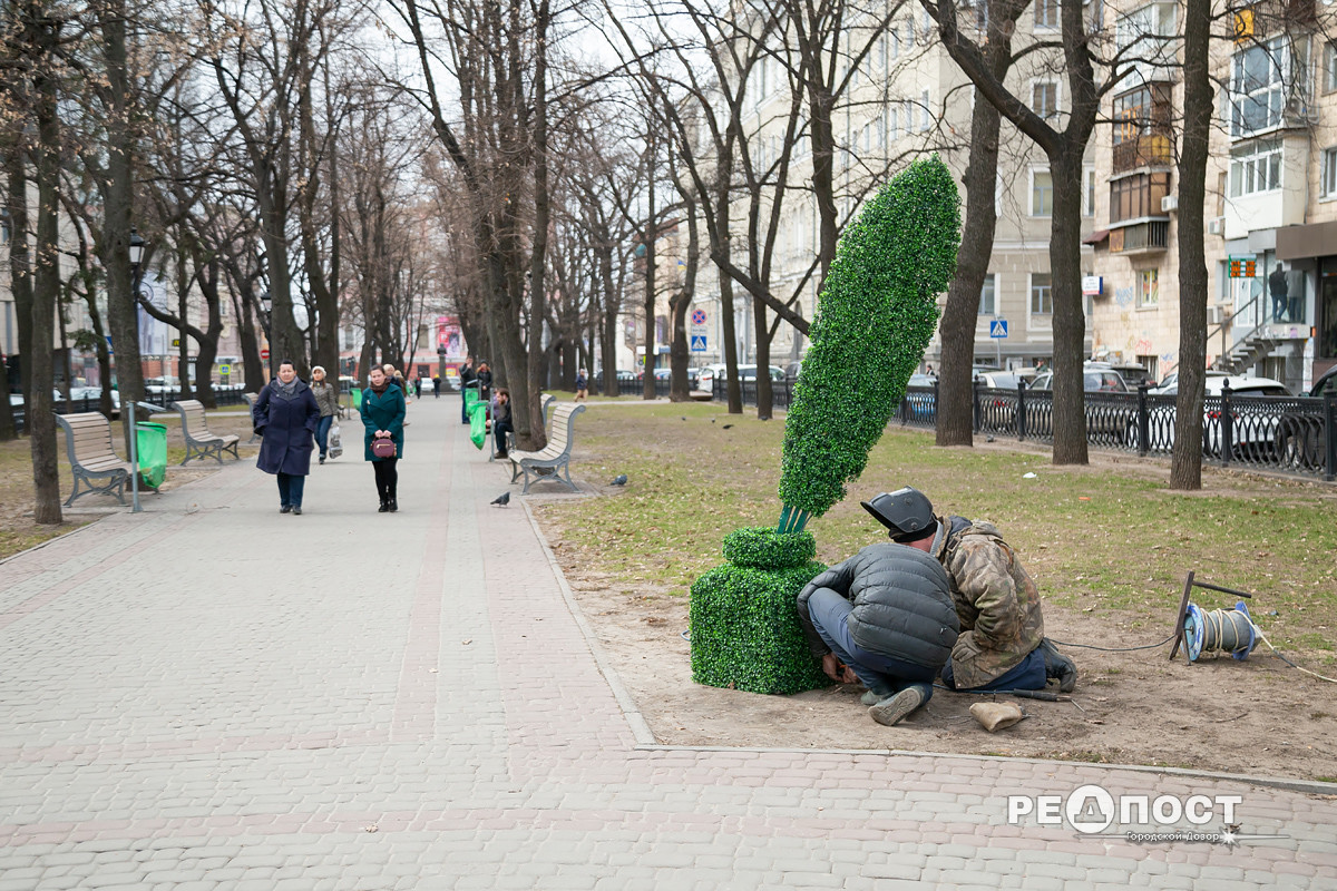 В Харькове - новые арт-объекты (фото)
