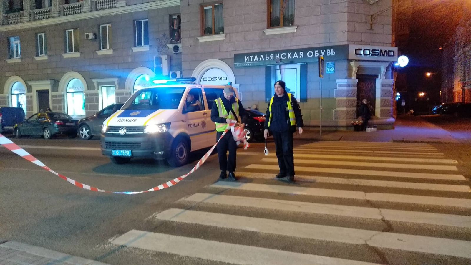 В центре Харькова - стрельба (фото)