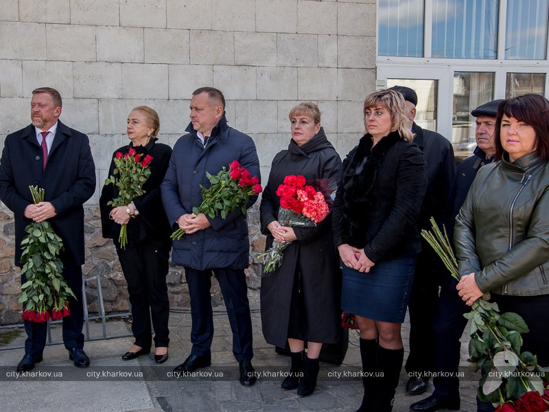 В Харькове прошел митинг