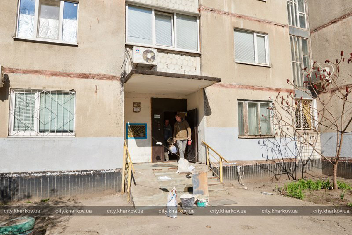 В Харькове отремонтируют подъезды (фото)