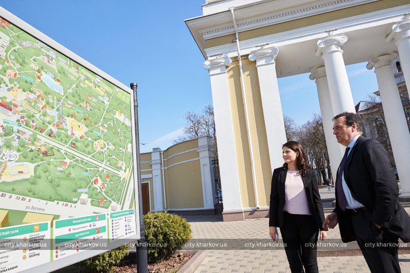 В парке Горького строят новый аттракцион (фото)