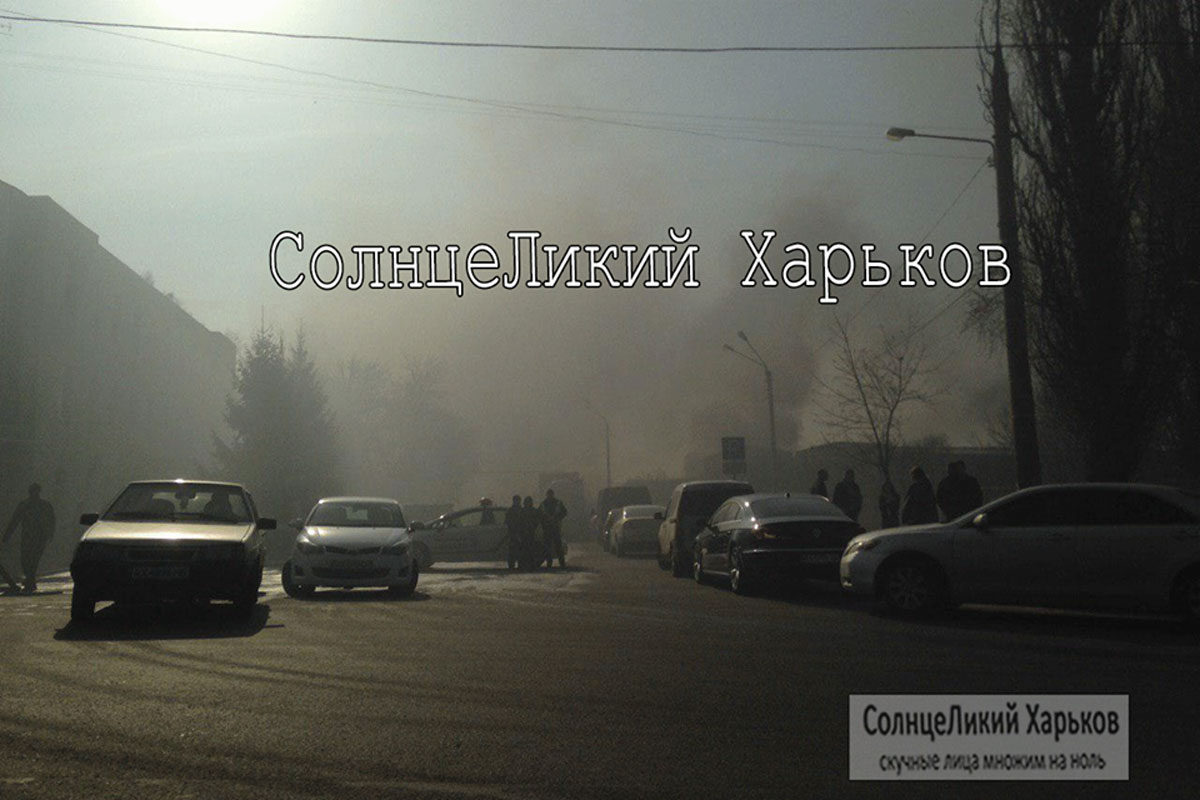 В Харькове горит СТО (фото)