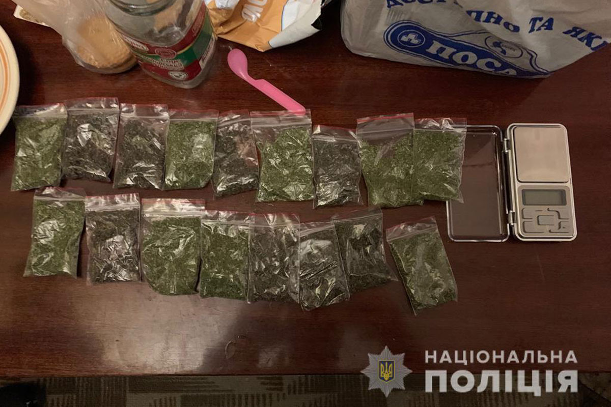 В Харькове повязали наркодельца (фото)