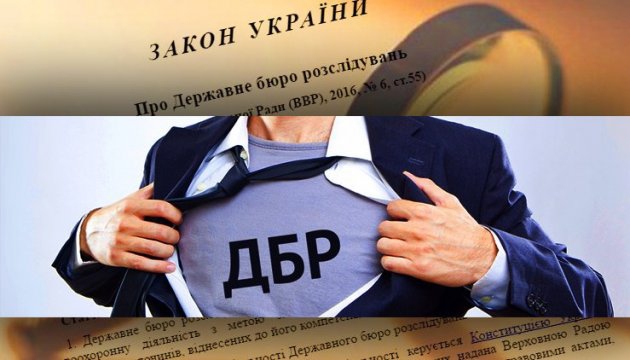 Двое жителей Николаева требовали у бизнесмена несуществующий долг, - полиция - Цензор.НЕТ 5997