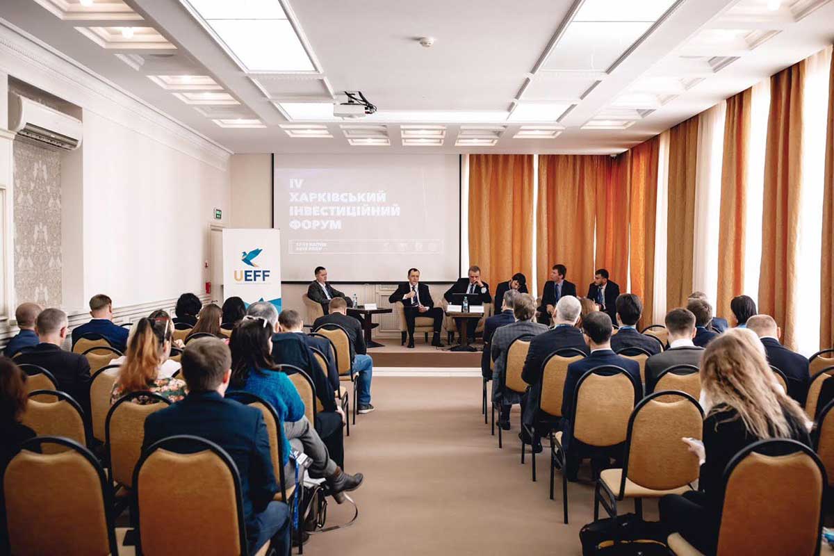 На IV инвестиционном форуме в Харькове бизнес обсуждал проблемы налогов и устойчивого развития 
