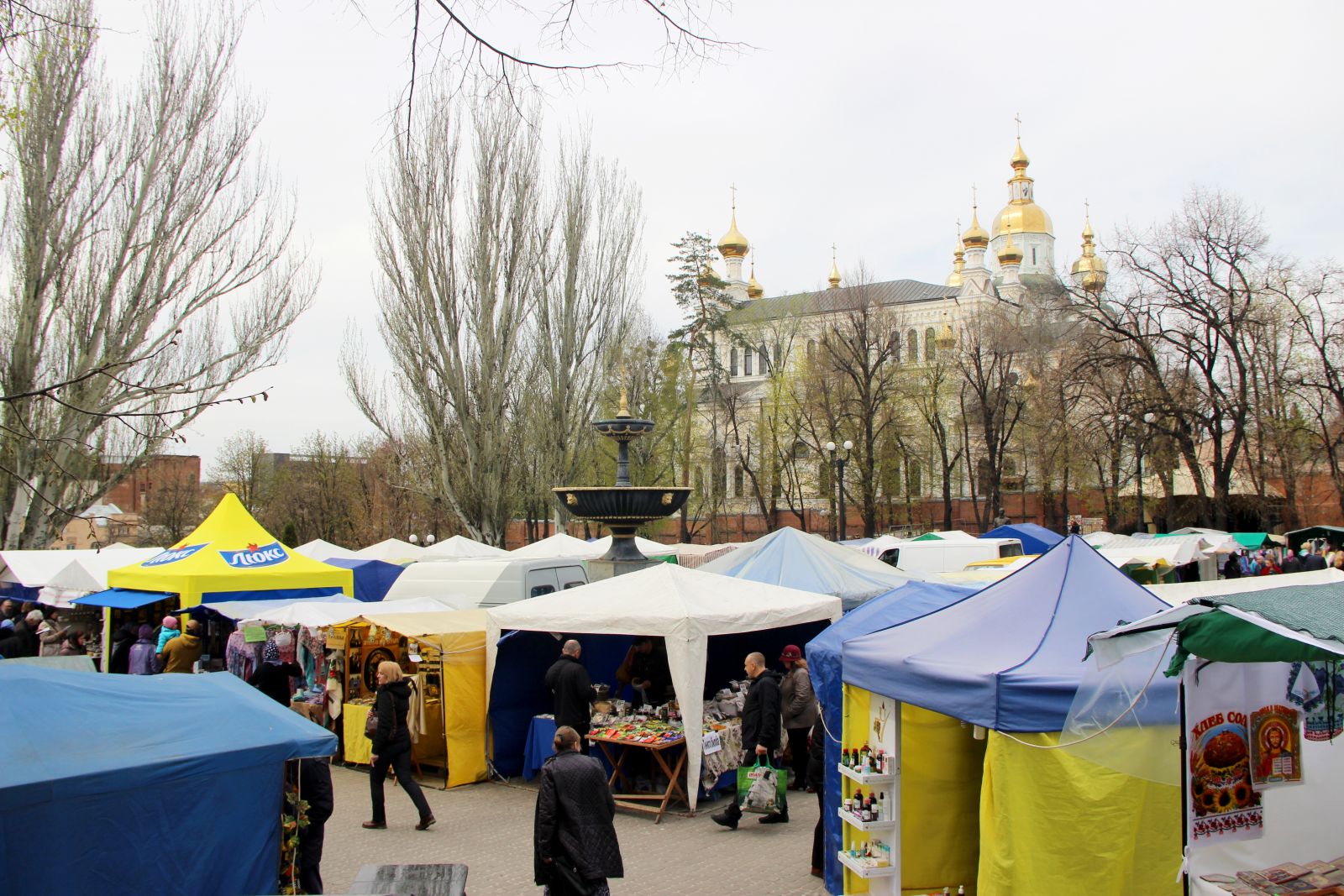 В центре Харькова - ярмарка (фото)