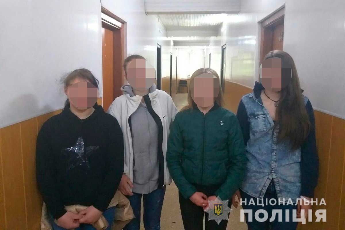 Пропавших в Харькове девушек нашли (фото)