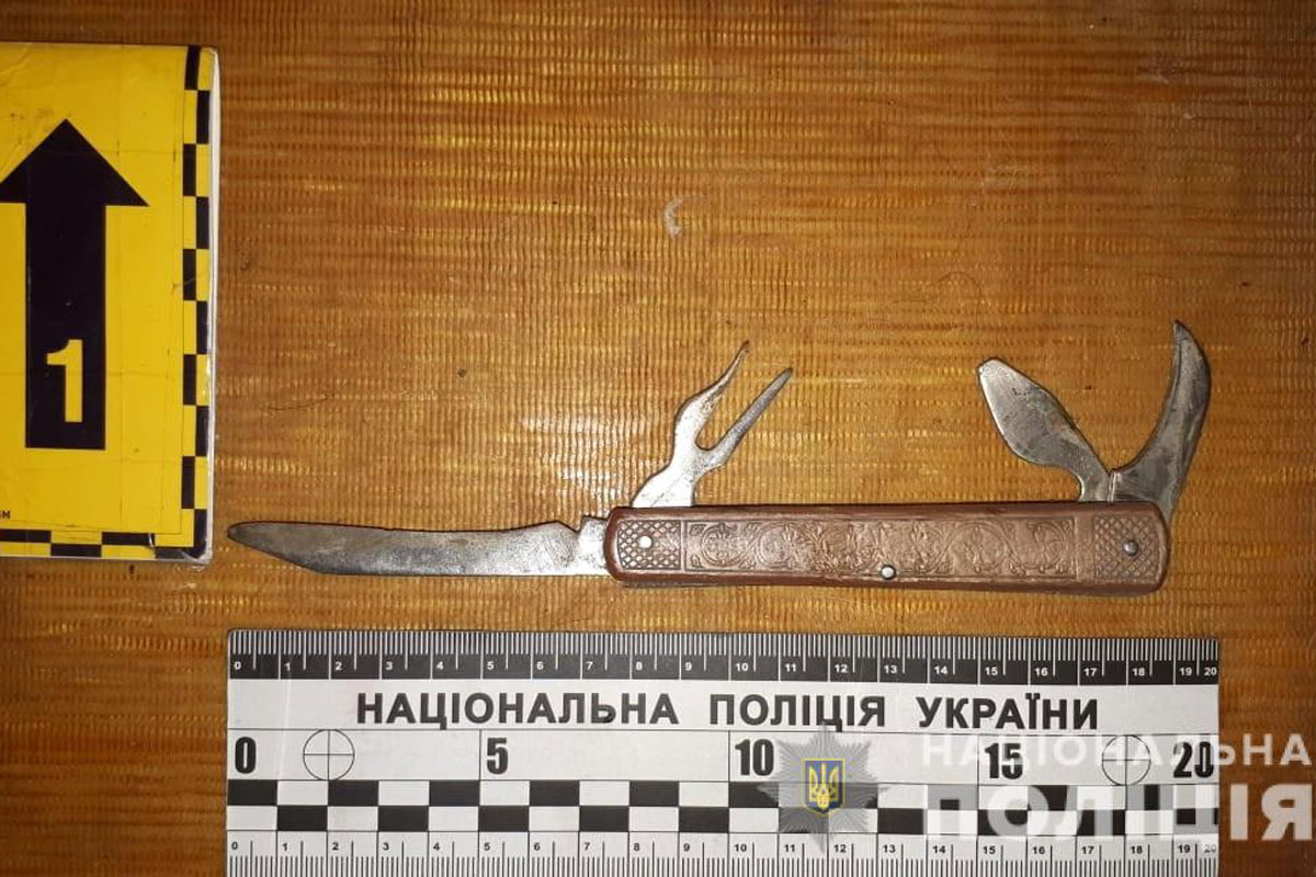 На ХТЗ мужчина вонзил нож в соседа (фото)