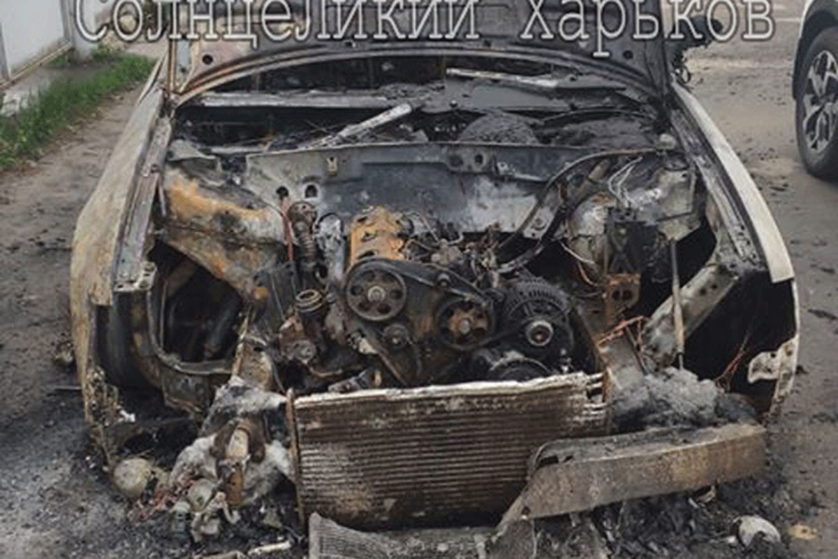 В Харькове вспыхнула машина (фото)