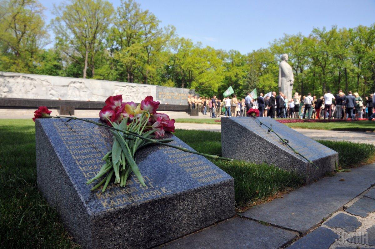 Все о Дне Победы в Харькове